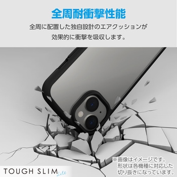 Google Pixel 8a ケース ハイブリッド 衝撃吸収 軽量 薄型 背面クリア TOUGH SLIM LITE エレコム