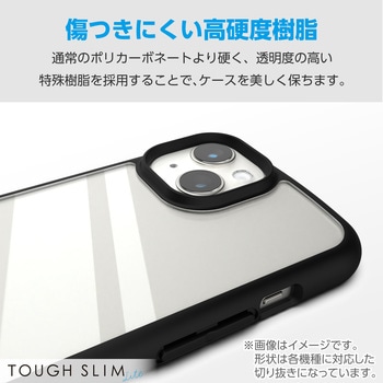 Google Pixel 8a ケース ハイブリッド 衝撃吸収 軽量 薄型 背面クリア TOUGH SLIM LITE エレコム