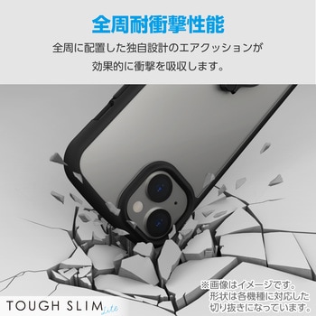 Google Pixel 8a ケース ハイブリッド 衝撃吸収 軽量 薄型 リング付 背面クリア TOUGH SLIM LITE エレコム