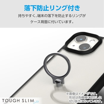 Google Pixel 8a ケース ハイブリッド 衝撃吸収 軽量 薄型 リング付 背面クリア TOUGH SLIM LITE エレコム