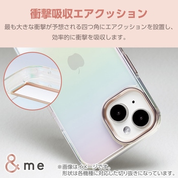 Google Pixel 8a ケース ハイブリッド 衝撃吸収 オーロラ ストラップホールシート付 &me エレコム