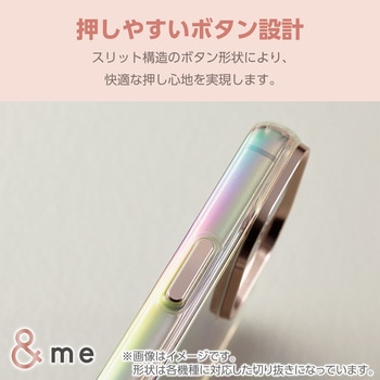 Google Pixel 8a ケース ハイブリッド 衝撃吸収 オーロラ ストラップホールシート付 &me エレコム