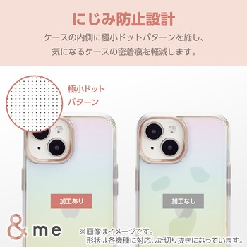 Google Pixel 8a ケース ハイブリッド 衝撃吸収 オーロラ ストラップホールシート付 &me エレコム