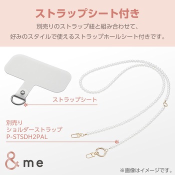 Google Pixel 8a ケース ハイブリッド 衝撃吸収 オーロラ ストラップホールシート付 &me エレコム