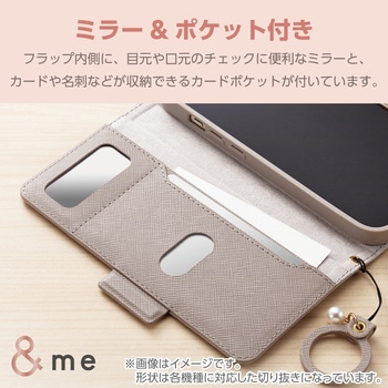 Google Pixel 8a ケース レザー 手帳型 マグネット フラップ 衝撃吸収 フィンガーストラップ付 ミラー付&me エレコム