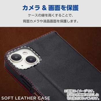 Google Pixel 8a ケース レザー 手帳型 マグネット フラップ 衝撃吸収 エレコム