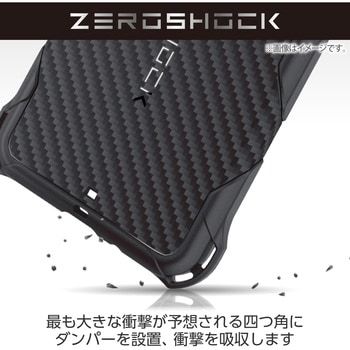 Google Pixel 8a ケース ソフト 滑りにくいグリップテクスチャー 衝撃吸収 ZEROSHOCK エレコム
