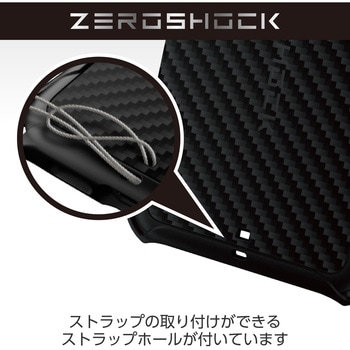 Google Pixel 8a ケース ソフト 滑りにくいグリップテクスチャー 衝撃吸収 ZEROSHOCK エレコム