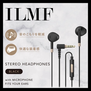 イヤホン 有線 マイク付き Φ3.5mm 4極 L型プラグ セミオープン型 インナーイヤー 通話可能 ILMF エレコム
