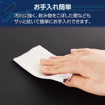 ゲーミングマウスパッド 大型 460×420×4.5mm スピードタイプ ナチュラルラバー V custom エレコム