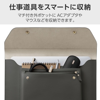 パソコンケース 14インチ レザー スリム フロントポケット付 【14inchまでのMacBook Pro/Air等収納対応】 エレコム