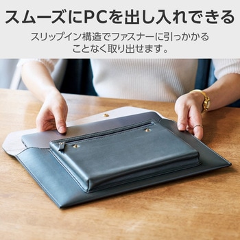 パソコンケース 14インチ レザー スリム フロントポケット付 【14inchまでのMacBook Pro/Air等収納対応】 エレコム