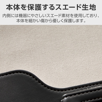 パソコンケース 14インチ レザー スリム フロントポケット付 【14inchまでのMacBook Pro/Air等収納対応】 エレコム