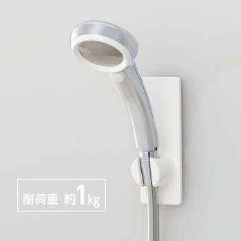 マグネットシャワーホルダー SANEI