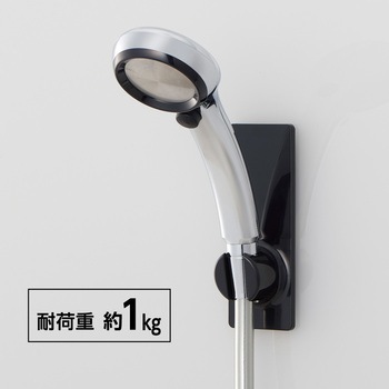 マグネットシャワーホルダー SANEI