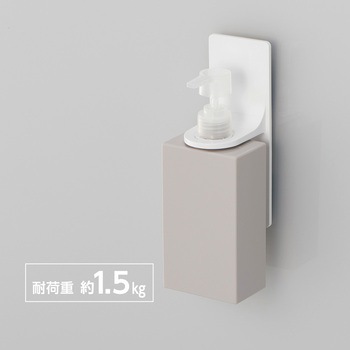 マグネットディスペンサーラック SANEI