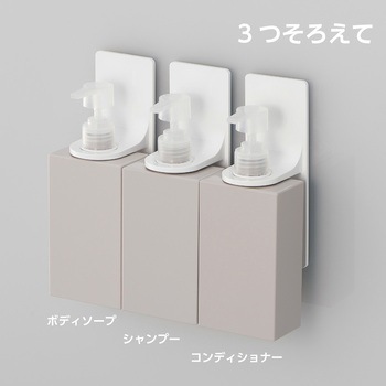 マグネットディスペンサーラック SANEI