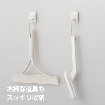 マグネットフック SANEI