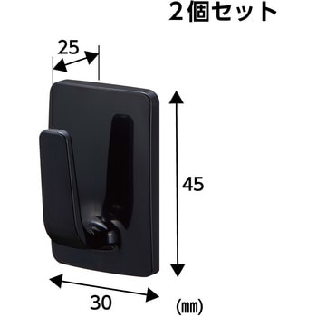 マグネットフック SANEI