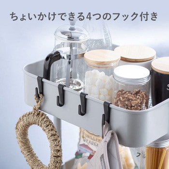 ワゴン_高さ可変 サンワダイレクト