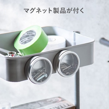 ワゴン_高さ可変 サンワダイレクト