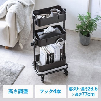 ワゴン_高さ可変 サンワダイレクト