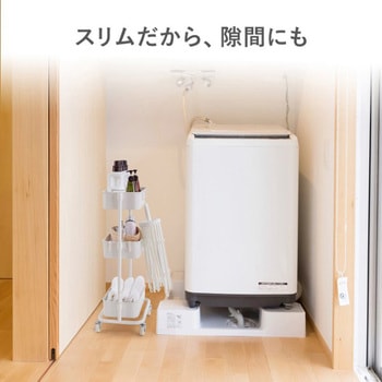 ワゴン_高さ可変 サンワダイレクト
