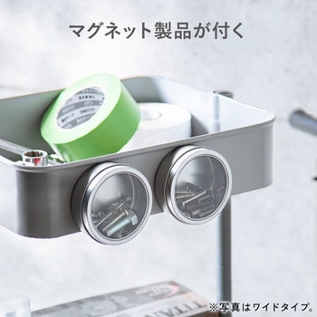 ワゴン_高さ可変 サンワダイレクト