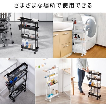 ワゴン_スリム サンワダイレクト