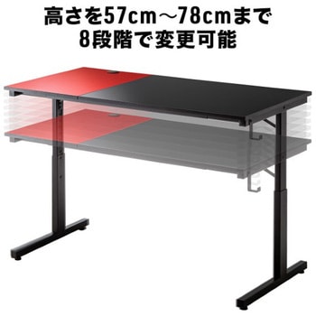 デスク_高さ可変 サンワダイレクト