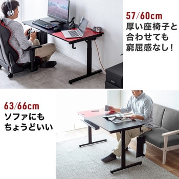 デスク_高さ可変 サンワダイレクト