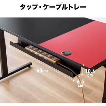 デスク_高さ可変 サンワダイレクト