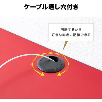 デスク_高さ可変 サンワダイレクト