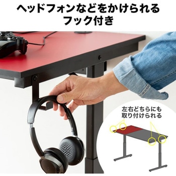 デスク_高さ可変 サンワダイレクト