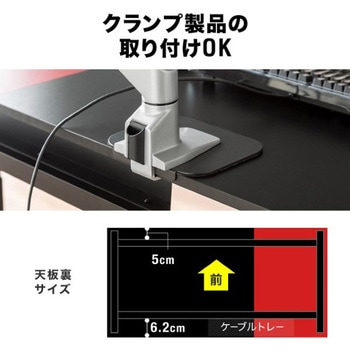 デスク_高さ可変 サンワダイレクト