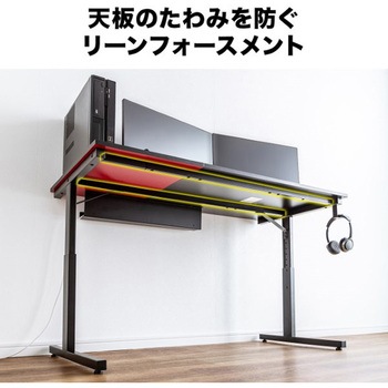 デスク_高さ可変 サンワダイレクト