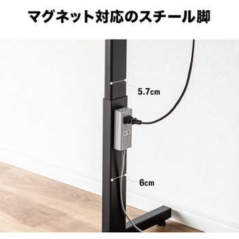 デスク_高さ可変 サンワダイレクト