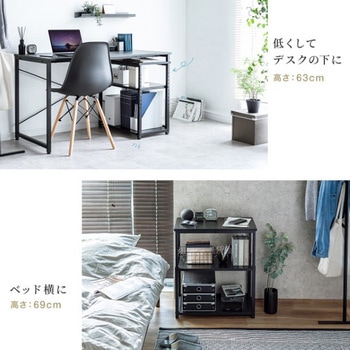 シェルフ_高さ可変 サンワダイレクト