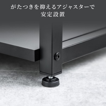 シェルフ_高さ可変 サンワダイレクト