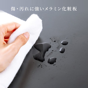 シェルフ_高さ可変 サンワダイレクト