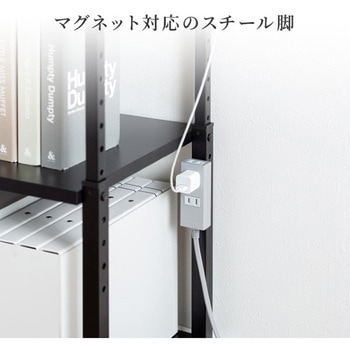 シェルフ_高さ可変 サンワダイレクト