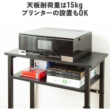 シェルフ サンワダイレクト