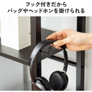シェルフ サンワダイレクト