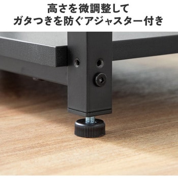 シェルフ サンワダイレクト
