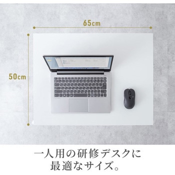 デスク_スタッキング サンワダイレクト
