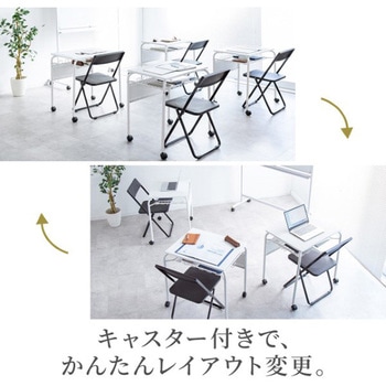 デスク_スタッキング サンワダイレクト