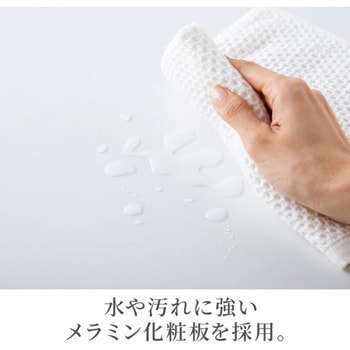 デスク_スタッキング サンワダイレクト