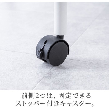 デスク_スタッキング サンワダイレクト