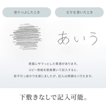 デスク_スタッキング サンワダイレクト
