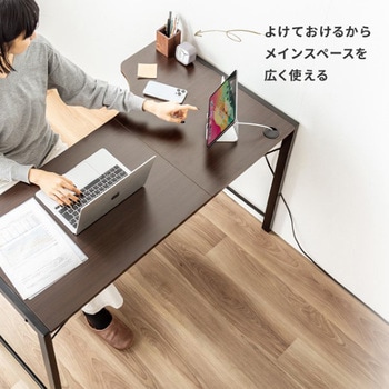 デスク_L字型 サンワダイレクト